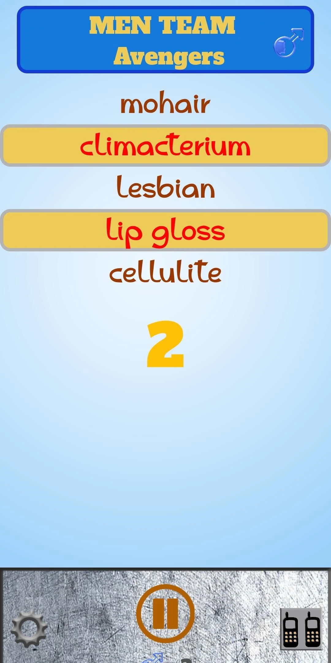 Alias Word Search Party game screenshot