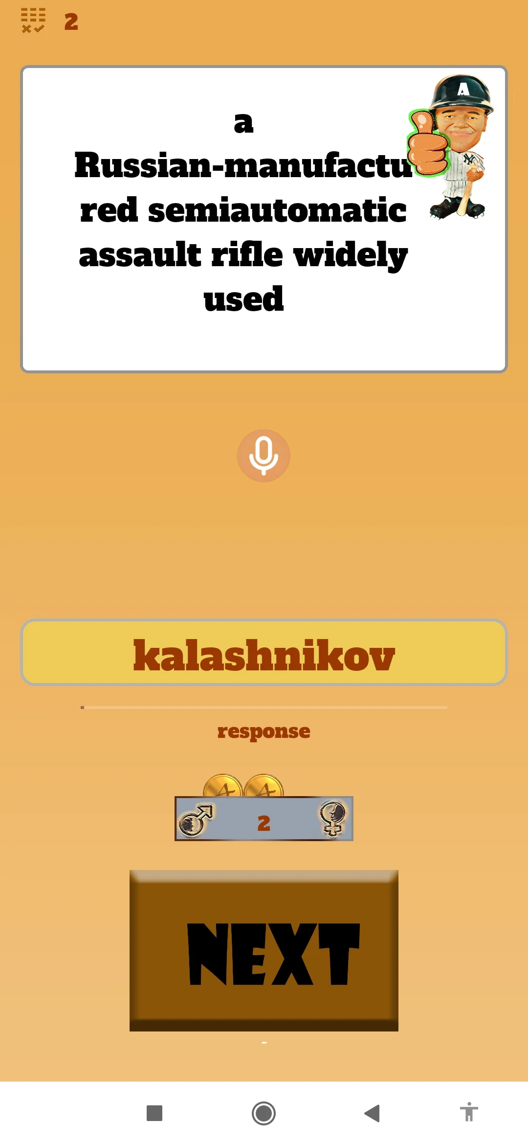 Alias Word Search Party game screenshot