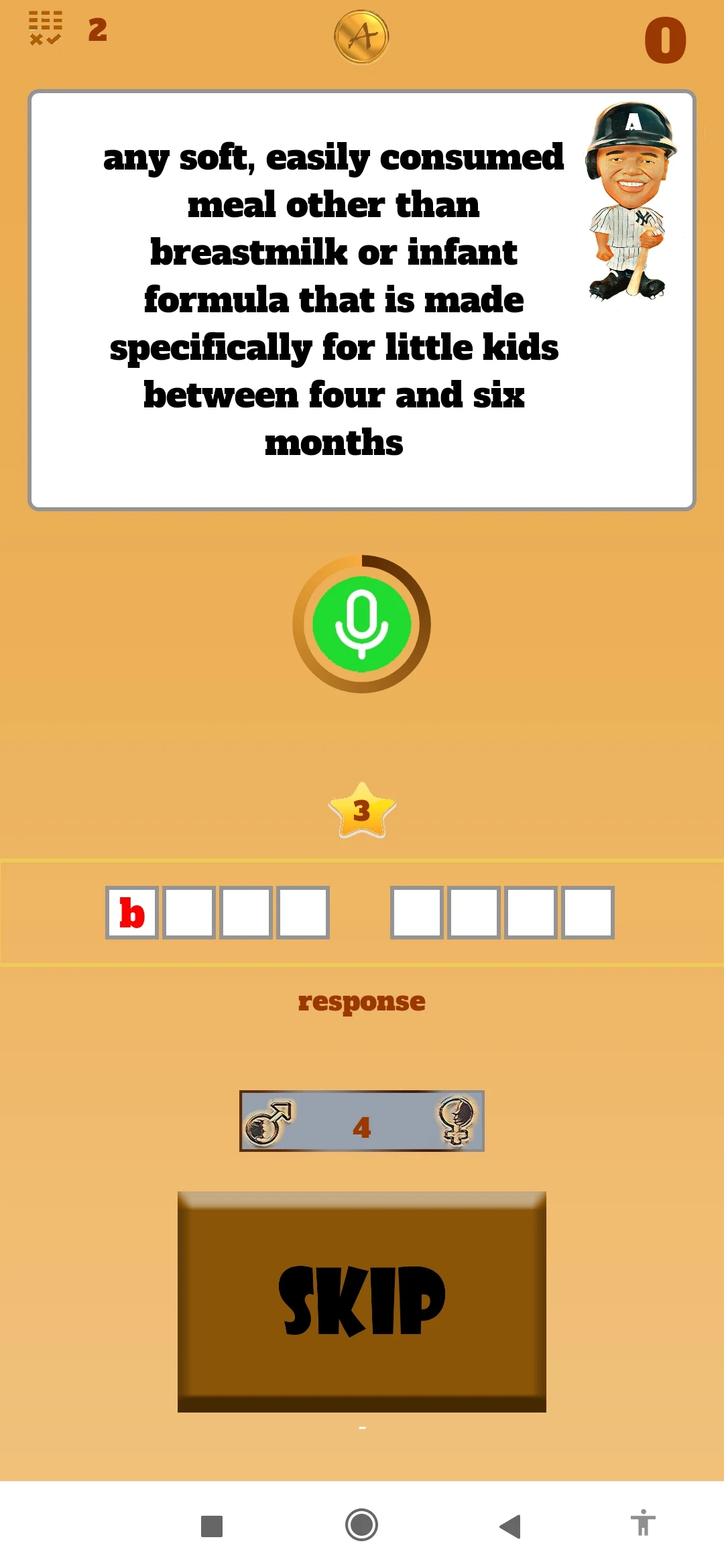 Alias Word Search Party game screenshot
